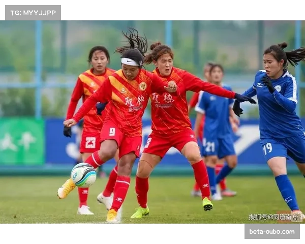 巴达洛纳女足主场取分，联赛排名有望继续提升